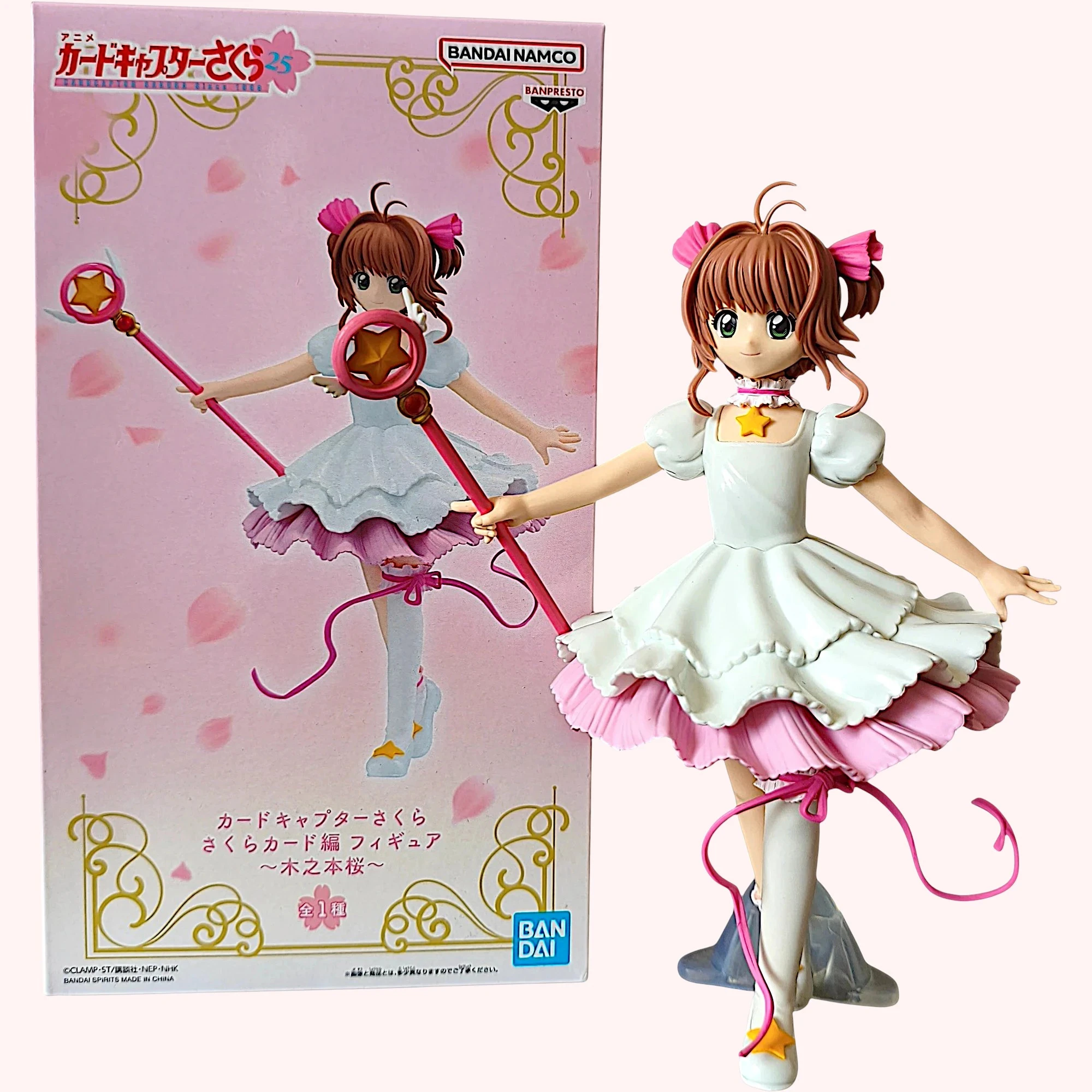 Figura de Sakura Kinomoto – Cardcaptor Sakura – Figura de Tarjetas Clow – Banpresto – photo 11
